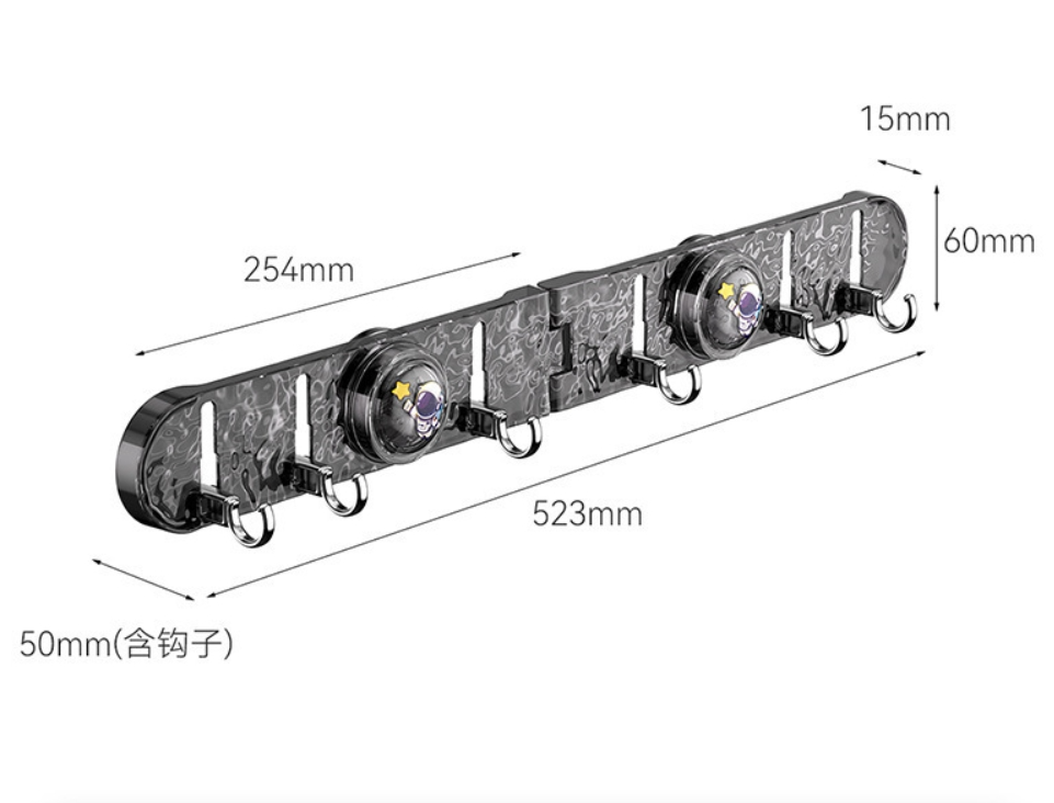 180° Foldable Suction Hook Rail